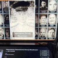 «Меня что-то в нём зацепило»: как польский историк помог найти письмо и могилу советского солдата