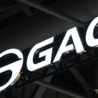 GAC расширит линейку в России за счет электрокаров и гибридов